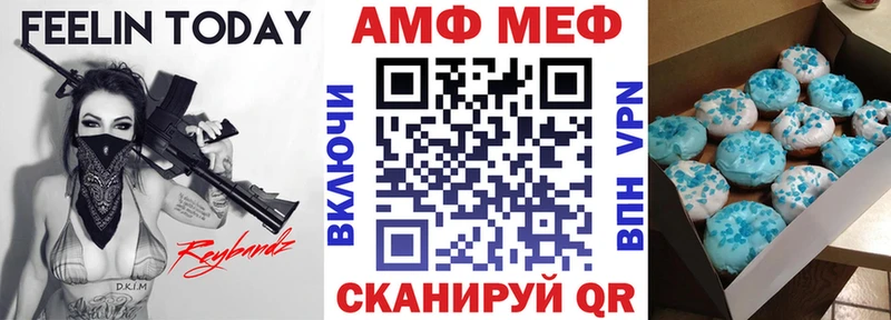 Амфетамин 98% Белоярский