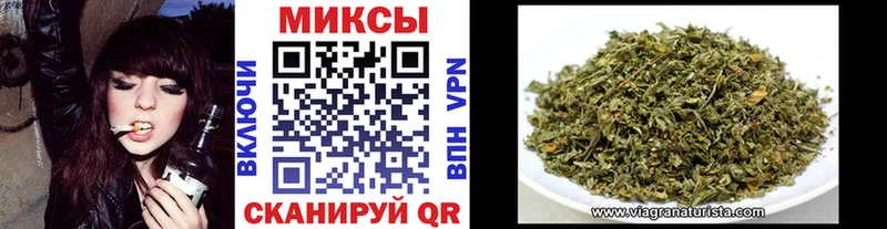 omg как зайти  Белоярский  Бутират бутандиол 