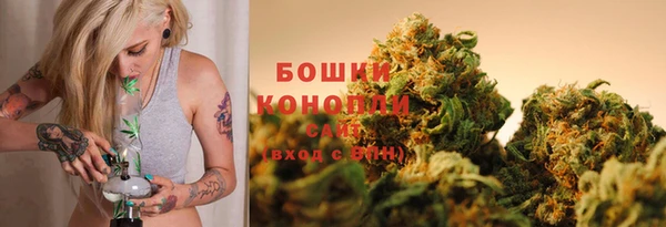 синтетический гашиш Балабаново