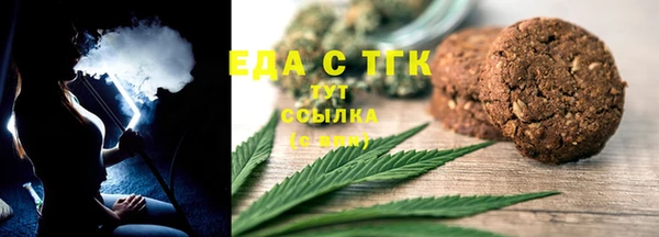 дурь Покровск