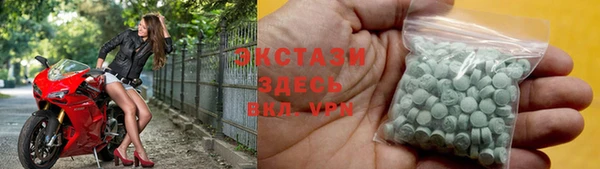 бутик Баксан