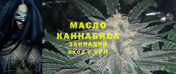 амф Покачи