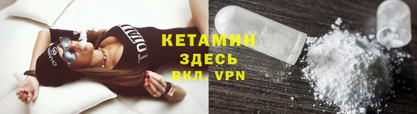 бутик Баксан