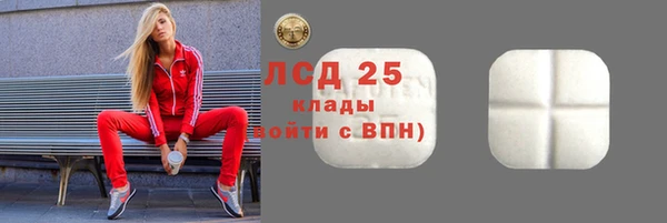 бутик Баксан