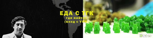 mdpv Покров