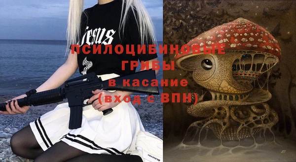 бутик Баксан
