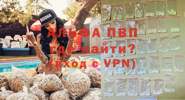 бутик Баксан