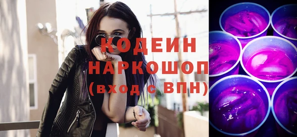 бутик Баксан