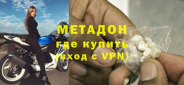 кокаин колумбия Переславль-Залесский