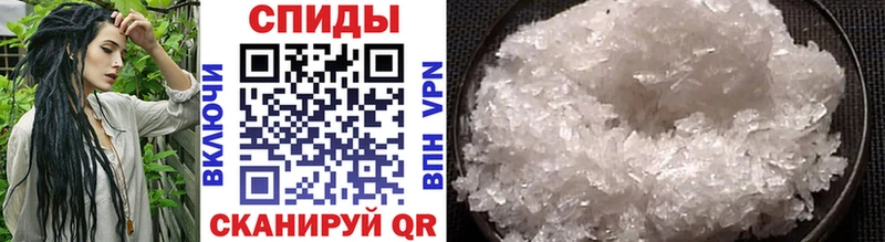 ОМГ ОМГ   Белоярский  Метамфетамин винт 